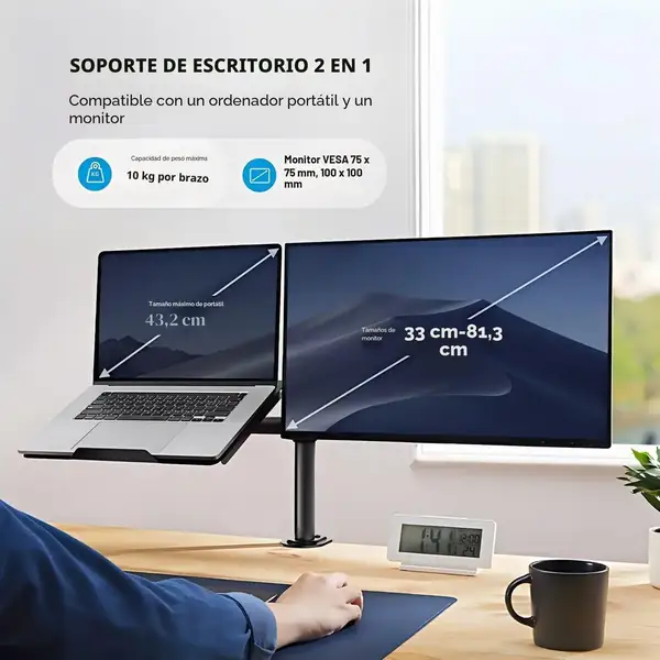 HUANUO · Soporte 2 en 1 para monitor y portátil, 13-32 pulgadas — vista 2