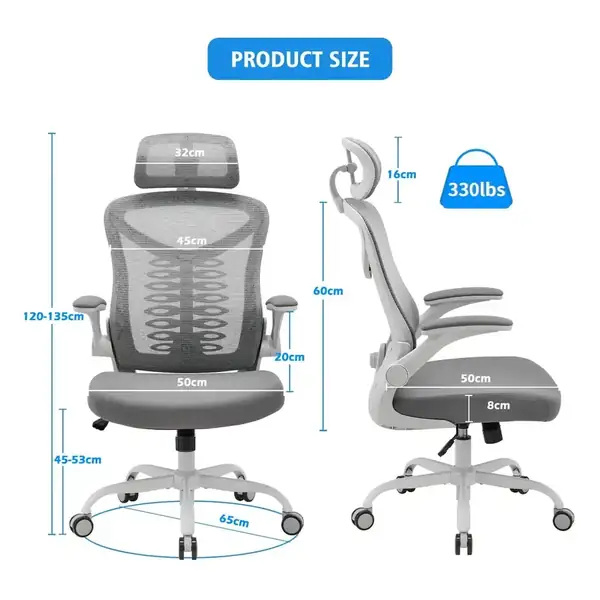 Magic Life · Silla ergonómica de malla con soporte lumbar 2D — vista 2